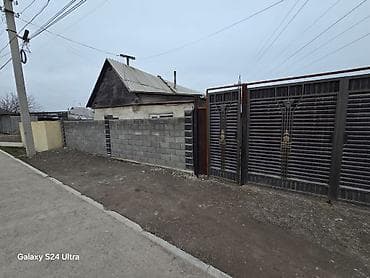 участок 5: 6 соток, Для бизнеса, Красная книга — 1