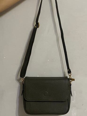 Атайын кийим: Кожаная сумка. Имеется два ремешка. Новая, в идеальном состоянии ни — 3