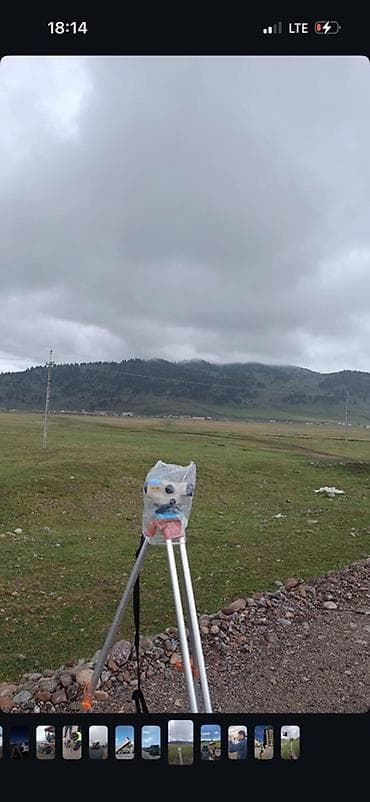 srt group: Инженерно-геодезические работы под ключ - Топографическая съемка (M — 3