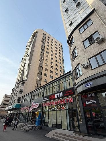 Кыймылсыз мүлк: 3 бөлмө, 102 м², 11 кабат — 2