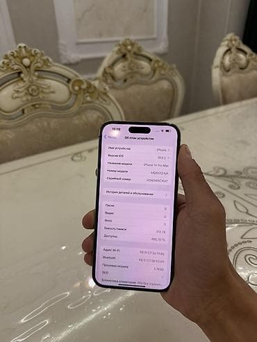 ayfon 11 pro max: IPhone 14 Pro Max, Б/у, 512 ГБ, Deep Purple, Защитное стекло, Чехол, Коробка, 78 % — 4