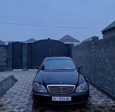 пневма: Mercedes-Benz S-Class: 2005 г., 3.2 л, Типтроник, Дизель, Седан — 1