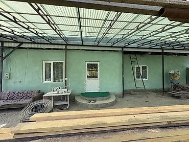 Кыймылсыз мүлк: 10 соток, Айыл чарба үчүн, Сатып алуу-сатуу келишими, Кызыл китеп, Техпаспорт — 6