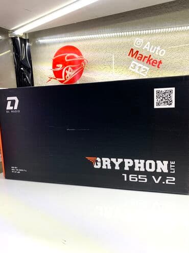 усилитель буфер: DL Audio Gryphon Lite 165 V.2 Обновленная версия с зажимными — 6
