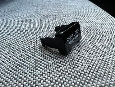 sonata: Заглушка на селектор 

Sonata LF 2016 — 6