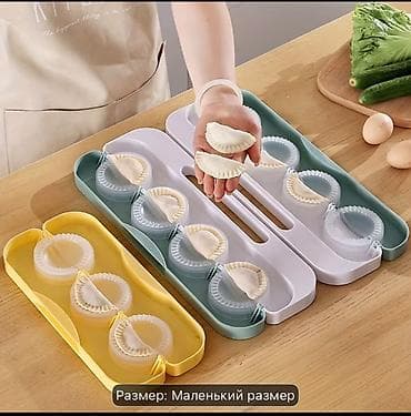 Пресс-форма для лепки вареников/пельменей 2-в-1 - Удобный ручной — 6