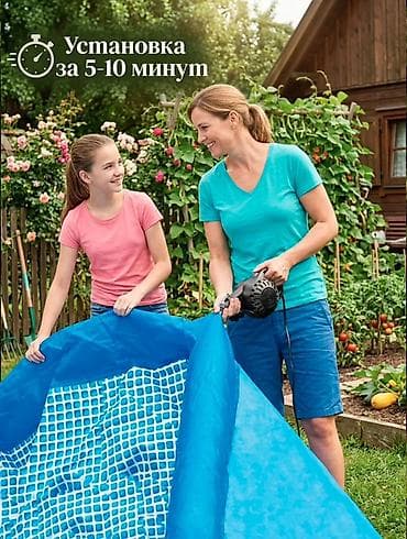 Спорт жана хобби: Надувной бассейн Intex Easy Set 244 × 61 см - Быстрый монтаж — 2