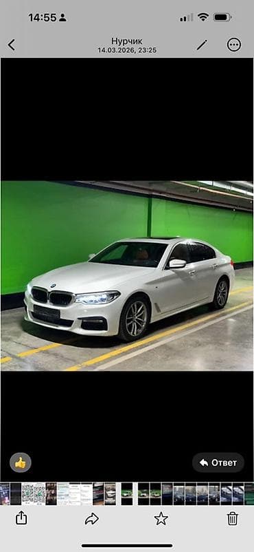 Ищу работу частного водителя на своем личном авто .опыт работы 14лет