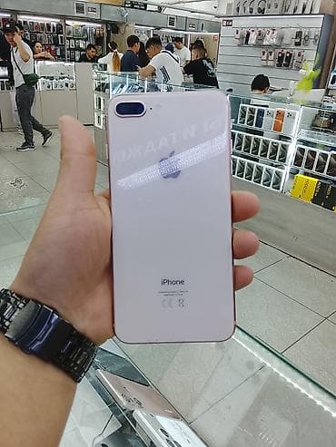 IPhone 8 Plus, 64 ГБ, Белый