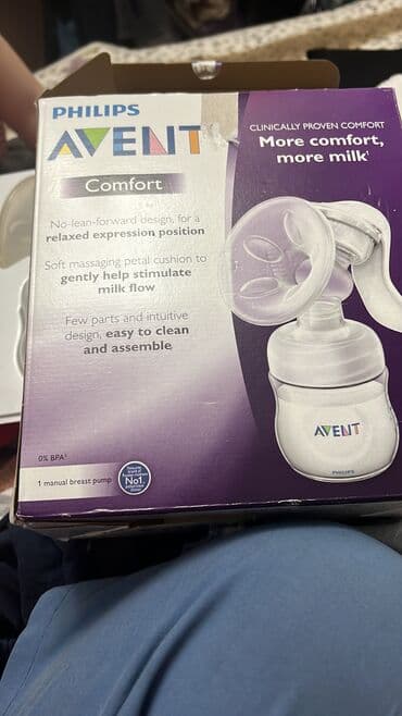 мэджик клип машинка цена: Продаю груда сось новый 1500 сом — 1