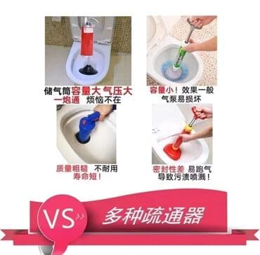 кир жуугуч машина: Продаю — 2