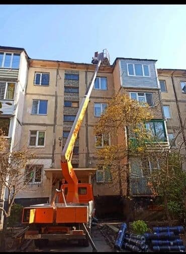 сколько стоит покраска крыши дома: Кровля крыши | Гидроизоляция, Демонтаж, Ремонт Больше 6 лет опыта — 22