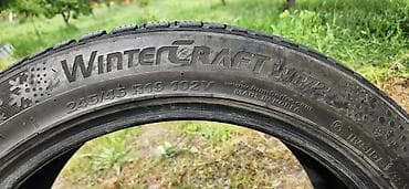 Шины: Шины 245 / 45 / R 19, Зима, Б/у, Комплект, Легковые, Корея, Kumho — 5