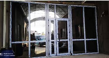 Стеклянная входная группа из алюминиевого профиля - Конструкция