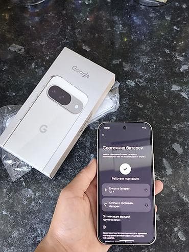 pixel 6 256: Google Pixel 9, Новый, 128 ГБ, цвет - Бежевый, 1 SIM — 1