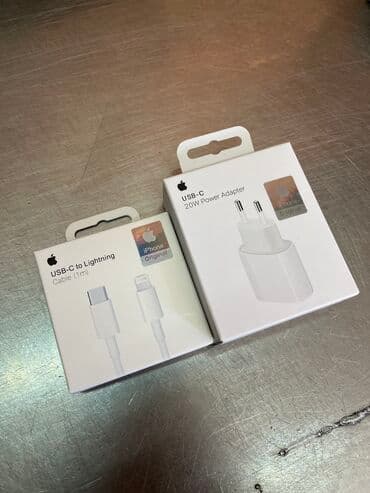 оригинал зарядка айфон цена бишкек: Зарядка для Айфон ✅ ORIGINAL 💯 🚚 Бесплатная доставка по всему — 1