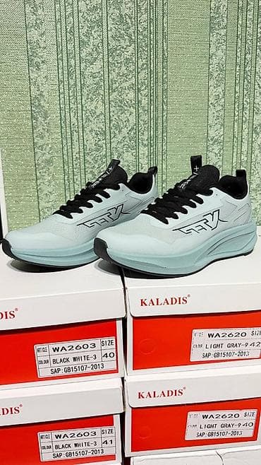 обувь ортопед: Мужские кроссовки, 40, 41, 42, Новый, цвет - Голубой, Платная доставка, Самовывоз — 6