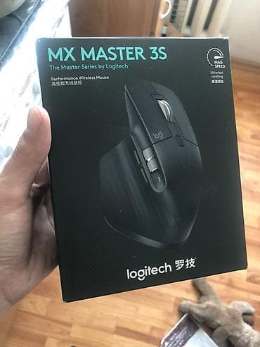 wl mouse: Продаю мышь Logitech MX Master 3S, пользовался полгода, перешел на — 4