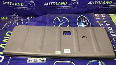step 2: Toyota 4Runner 9 - Обшивка багажника Артикул: 06350 Привозной — 1