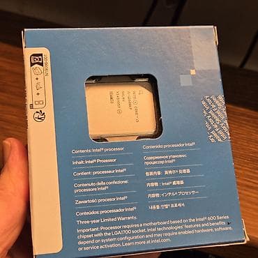 magic keyboard: Процессор, Новый, Intel Core i5, 10 ядер, Для ПК — 2