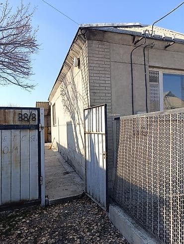маразилник буу: Продаю кирпичный дом . 75 м.кв. С участком 7,13 соток. В Кожомкуле по — 4