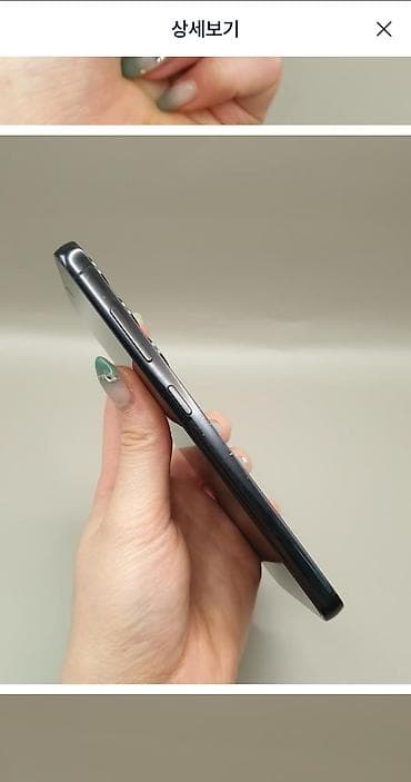 самсунг 13: Samsung Galaxy S23, Б/у, 256 ГБ, цвет - Черный, 1 SIM — 4