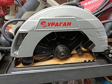 Генераторлор: Дисковая пила «Ураган» - Тип: ручная электрическая циркулярная пила - — 1