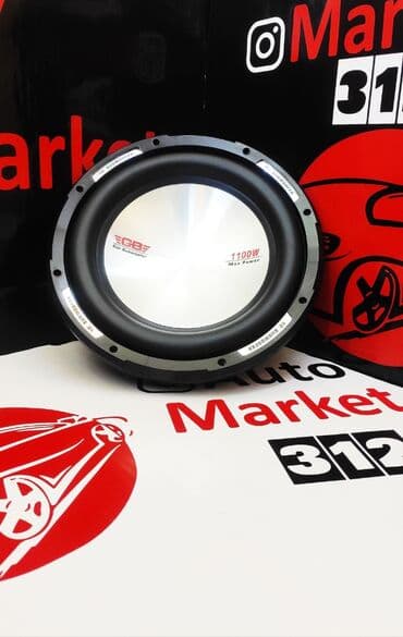 сабвуфер в машину цена: Динамик для сабвуфера фирмы GB .1100watt Maximum input. Хороший и не — 4