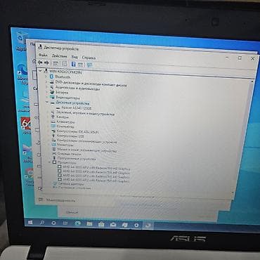 acer aspire 5: Ноутбук Asusв отличном состоянии. Процессор amd a4-5000 4ядерный. озу — 5