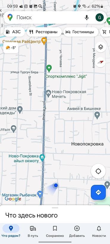 20 м², 2 комнаты at lalafo.kg 20 м², 2 комнаты