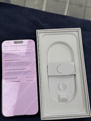 iphone d: IPhone 16 Pro Max, Б/у, 256 ГБ, Black Titanium, Коробка, 92 % — 2