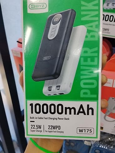 Внешний аккумулятор BYZ W175 - Емкость: 10 000 мА·ч - Быстрая