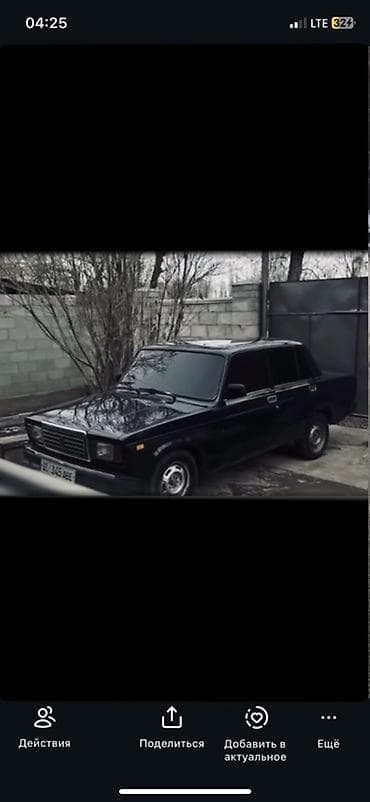 фит расия: ВАЗ (ЛАДА) 2107: 2006 г., Седан — 1