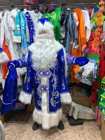 кукольный театр бишкек прокат костюмов: Прокат костюмов деда мороза и снегурочки — 6
