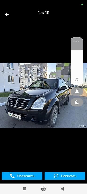 Ssangyong Rexton: 2008 г., 2.7 л, Механика, Дизель, Внедорожник — 2
