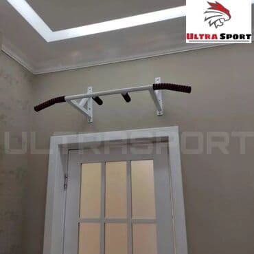 Турник, Турник, Наддверный, Новый, Самовывоз, Платная доставка