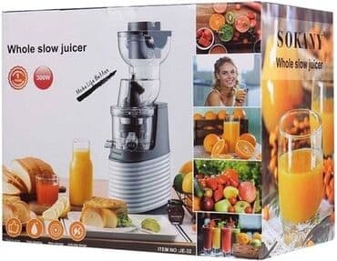 кондер: Соковыжималка, Новый, Бесплатная доставка, Платная доставка — 5