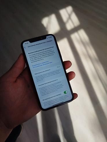 IPhone 11 Pro, Колдонулган, 256 ГБ, Күмүш, Каптама — 7