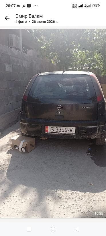 Унаа сатуу: Opel Corsa: 2026 г., Хетчбек — 3