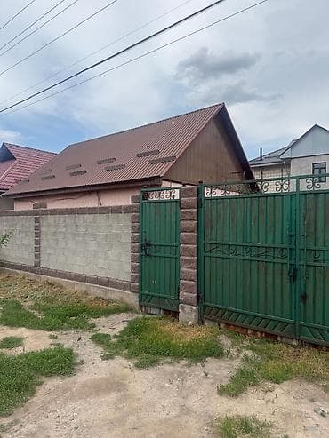 🔸 Продается небольшой дом !!! 🔸 Район : Ак-Ордо 1 🔸 Комнат : 2 🔸 — 4