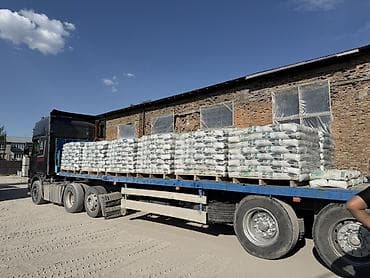 воду: Клей плиточный / клей универсальный и усиленный клей PRO-50 Кладочный — 1