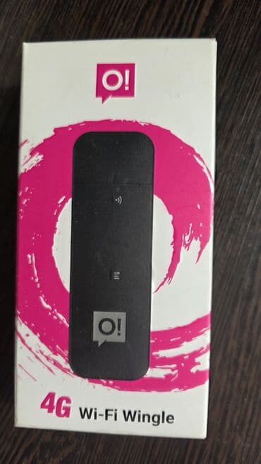 ноутбук новый недорого: 4Gмодем, роутер — 3