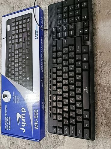mx keys: Клавиатура, Мембранная, Проводное подключение, Размер: 100% — 2