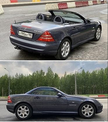 r20 mercedes: Литые Диски R 16 Mercedes-Benz, Комплект, отверстий - 5, Б/у — 1