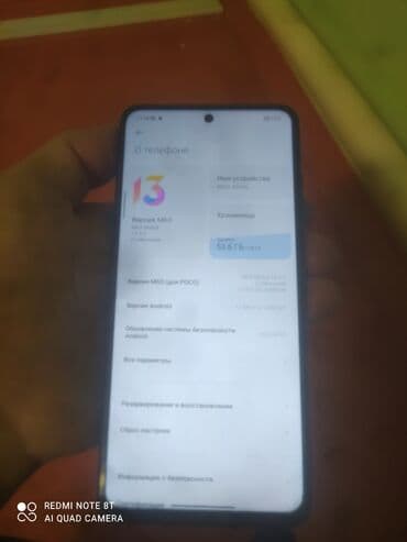 колонка алиса мини бишкек цена: Poco X3 Pro, Б/у, 128 ГБ, цвет - Черный, 1 SIM, 2 SIM — 2