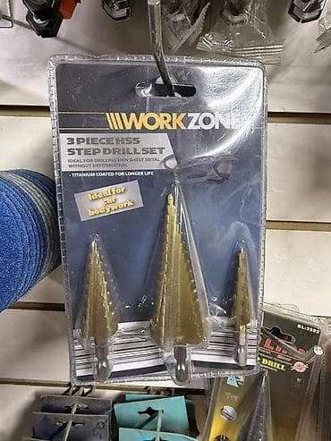 формы для стойки: Набор ступенчатых сверл WORKZONE, 3 шт (HSS, титановое покрытие) - — 1