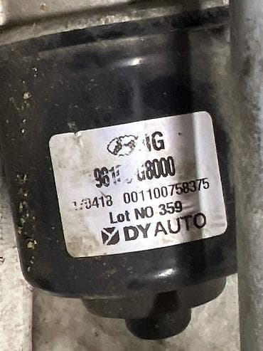 моторелер: Айнек тазалагычтардын трапециясы Hyundai, Колдонулган, Оригинал — 3
