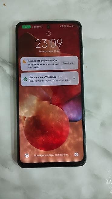 redmi a2 lite: Poco X3, цвет - Серый — 1