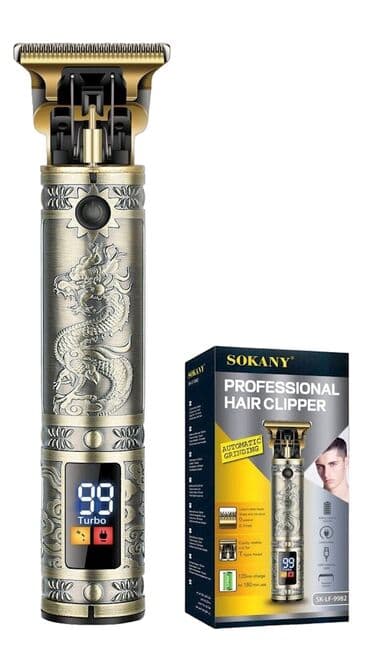 купить опасную бритву: Машинка для стрижки волос До 120 мин — 2