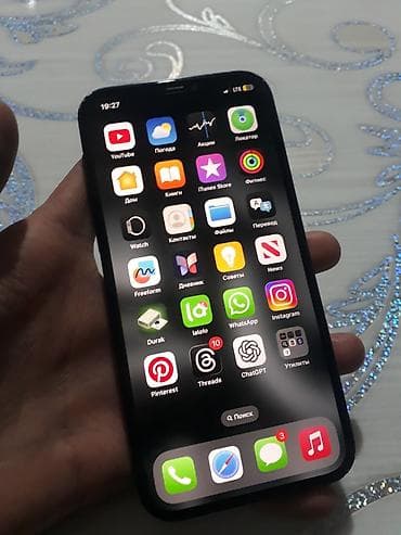 рация цена бишкек: IPhone 12, Колдонулган, 64 ГБ, Blue Titanium, Коргоочу айнек, Каптама, 74 % — 3